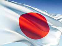 Япония готова выделить Украине 800 тысяч евро